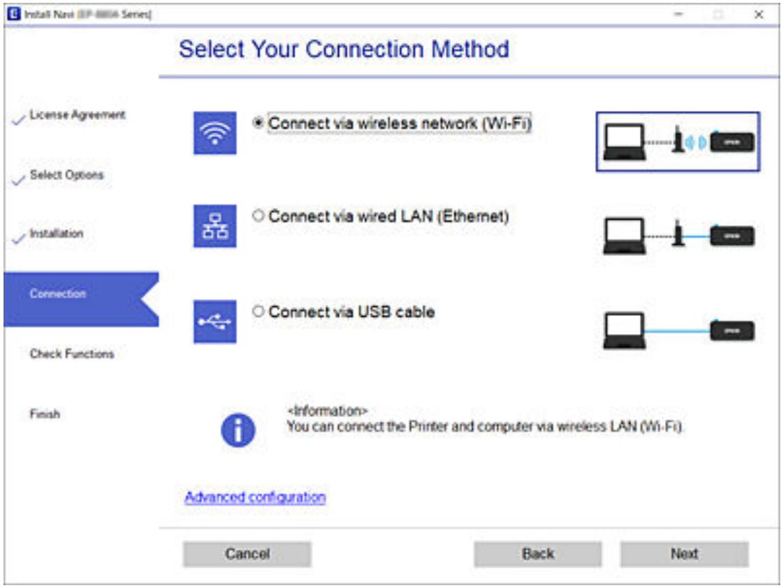 EPSON WF-7835 - Sélection de la modification des méthodes de connexion - 2