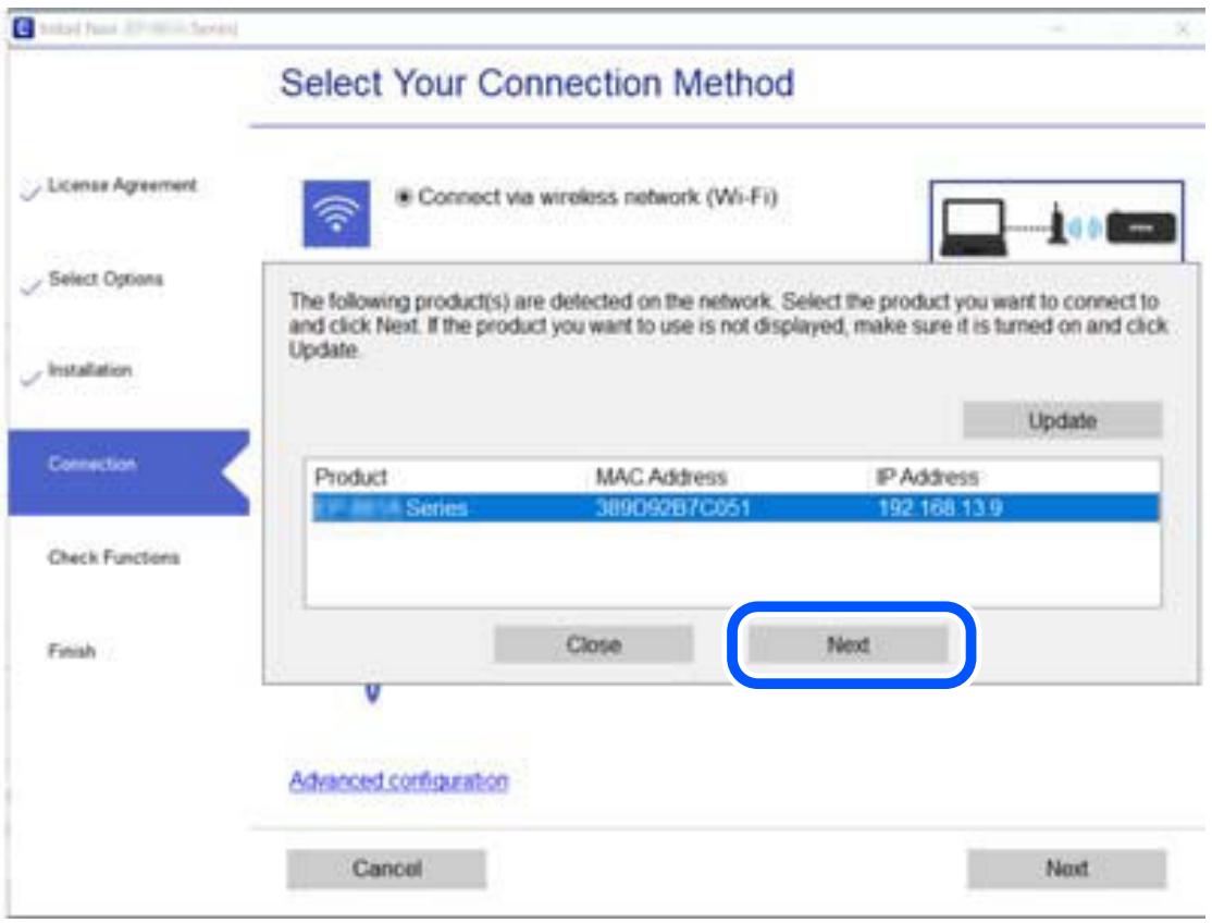 EPSON WF-7835 - Sélectionnez l'imprimante - 1