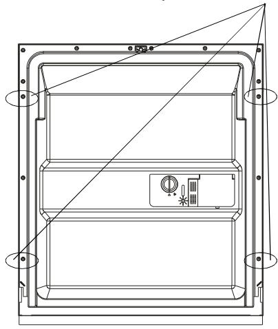 DE DIETRICH DVH1538i - 【Figure4b】 - 1