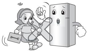 LG-GOLDSTAR GR-6528YLSA - Ne permette pas que de personnes autre qu'un ingénieur qualifié désassemble, répare ou alteré le réfrigérateur. - 1