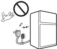 LG-GOLDSTAR GR-6528YLSA - NE MODIFIEZ NI NE RALLONGEZ LE DORDON D'ALIMENTATION. - 1