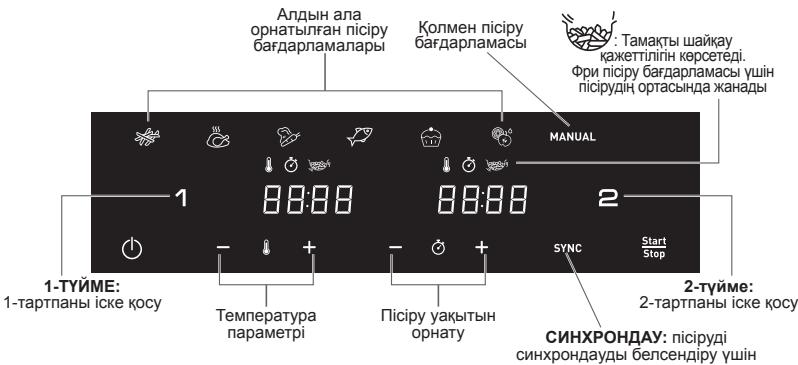 MOULINEX EZ942H - ACIKLAMA - 1