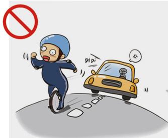 INMOTION V8F - ATTENTION! - 11