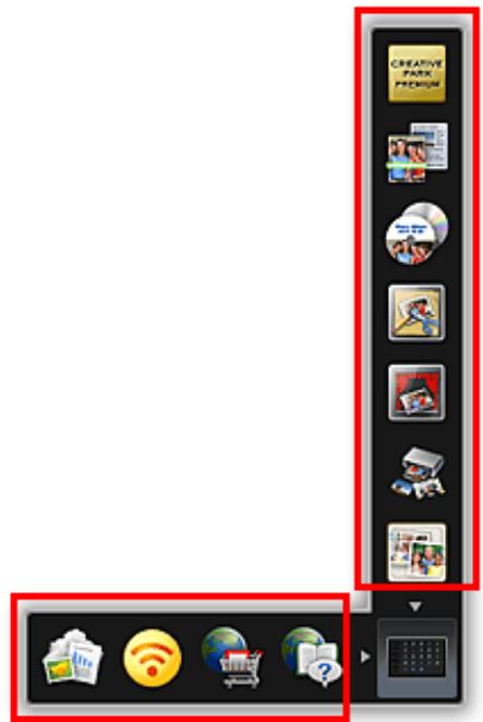CANON TS5050 - Réorganisation des iconônes de fonction - 1