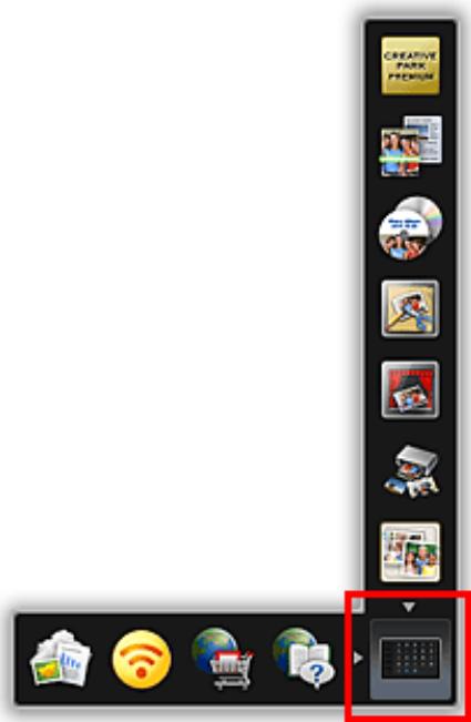 CANON TS5050 - Ajout d'icones de fonction au Menu de raccourcis - 2