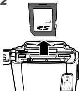 OLYMPUS TOUGH 3000 - Pour-retirer la carte mémoire SD/SDHC - 2