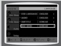 SAMSUNG HT-DS 460 ARG/NOIR - Appuyez sur la touche ENTER. - 7