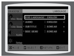 SAMSUNG HT-DS 460 ARG/NOIR - Appuyez sur la touche ENTER. - 2