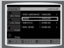 SAMSUNG HT-DS 460 ARG/NOIR - Appuyez sur la touche ENTER. - 5