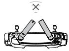 DJI DRONEPAA - Zone de transmission optimale - 2