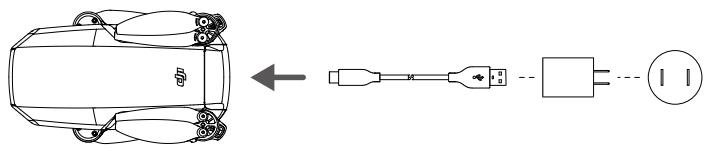 DJI DRONEPAA - Recharge de la batterie - 1