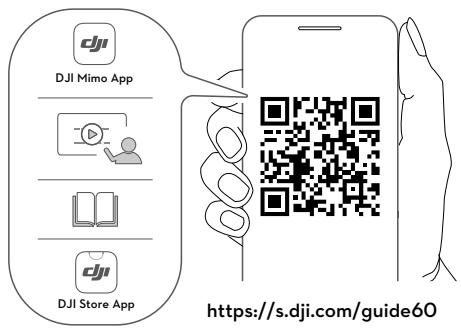 DJI Osmo_Action_4 - Télécharger l'application DJI mimo - 1