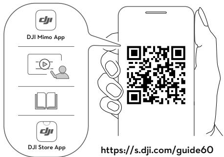 DJI Osmo_Action_4 - Télécharger l'application DJI mimo et regarder le tutoriel vidéo - 1