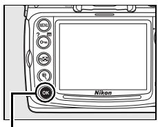 NIKON D300+18/200+MBD10 - Appuyez sur - 1