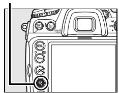 NIKON D300+18/200+MBD10 - Cadrez une image sur le moniteur. - 1