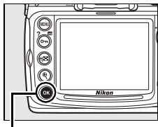 NIKON D300+18/200+MBD10 - Enregistrez les modifications et quittez. - 1