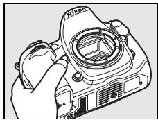 NIKON D300+18/200+MBD10 - Examinez le filtrre passe-bas. - 1