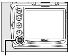 NIKON D300+18/200+MBD10 - Affichez les options d'impression. - 1