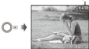 OLYMPUS STYLUS SZ-17 - Appuyez sur la touche - 1