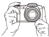 OLYMPUS STYLUS SZ-17 - Prise de photos - 1