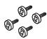DENON S-301 - Accessoires - 12