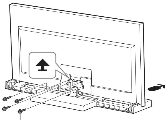 SONY SU 52 NX1 - Fixez le télévisuer et le support TV à l'aide des quatre vis de fixation du montant TV (PSW5 × 16) de couleur noire (fournies). - 1