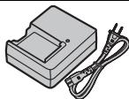 FUJIFILM MXE-2NOiR - Chargeurs de batterie - 1