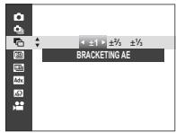 FUJIFILM MXE-2NOiR - Prise de vues en continu (mode rafale) - 7