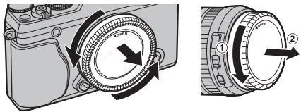 FUJIFILM MXE-2NOiR - Retirez le bouchon du boitier et le bouchon arrêté de l'objet. - 1