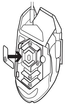 LOGITECH G502 - 3