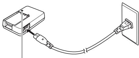 CASIO EX-Z65 - Tout d'abord, chargez la batterie - 2