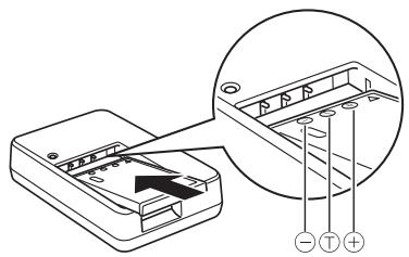 CASIO EX-Z65 - Tout d'abord, chargez la batterie - 1