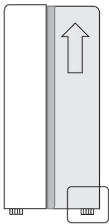 HISENSE SSP535NPC - Réglage de la porte de l'appareil - 1