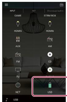 PIONEER VSX-LX505-S - Ajouter des informations Play Queue - 1