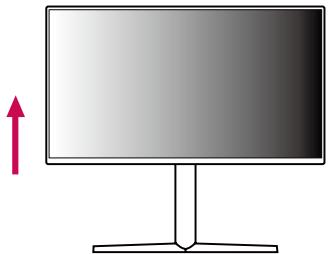 DARTY LGECRAN27GP850P-BB - AVERTISSEMENT - 2