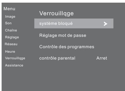 PROLINE ULS50S90UHDC - Configuration du menu de verrouillage - 2