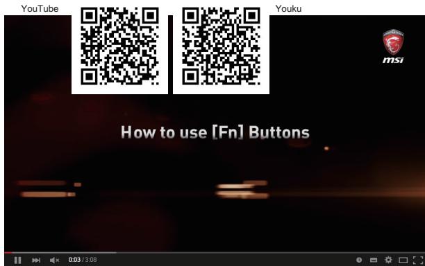 MSIPC P65 CREAT 8RE-018FR - Vidéo : Comment utiliser le bouton [Fn] - 1