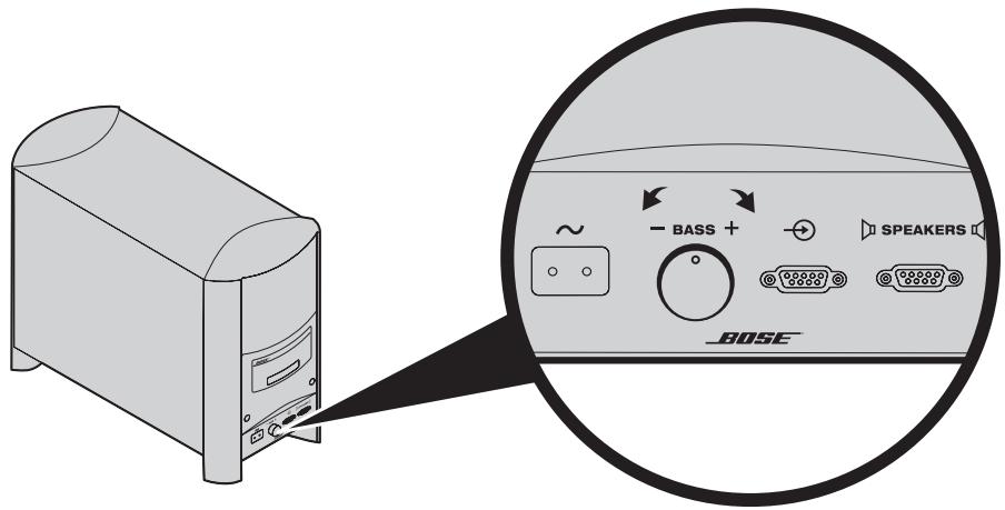 BOSER CINEMATE15 - Étape 11: Réglage du niveau des basses - 1