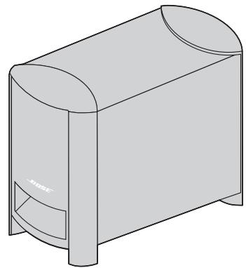 BOSER CINEMATE15 - Étape 1: Déballage du système - 2