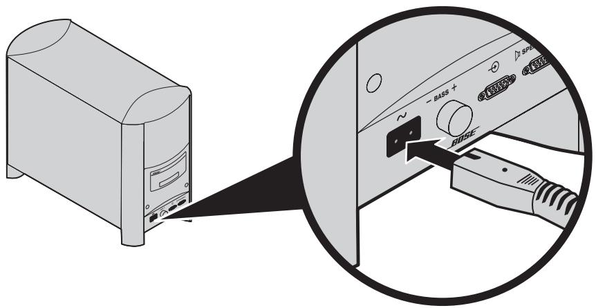 BOSER CINEMATE15 - Étape 8: Raccordement à l'alimentation électrique - 1