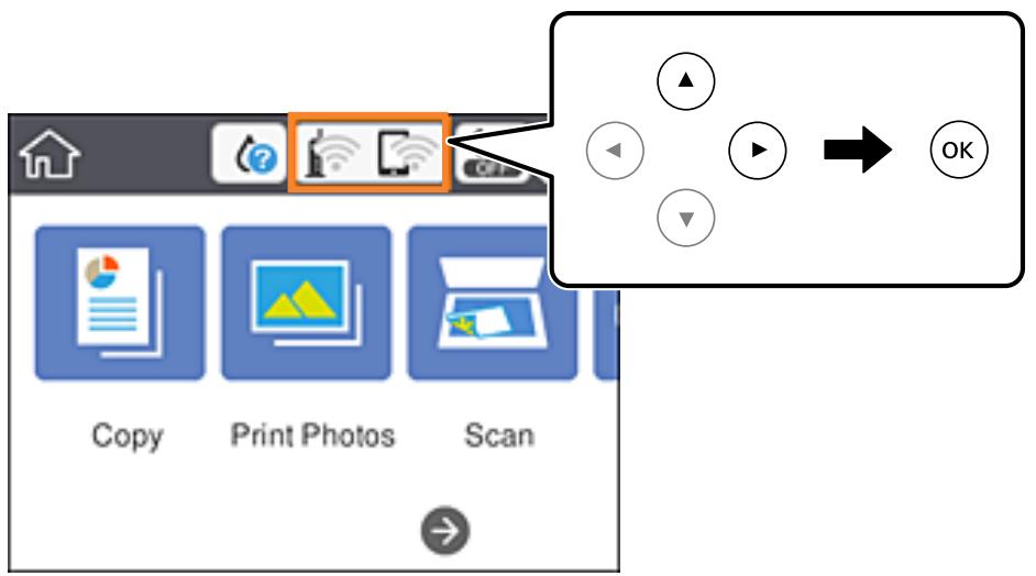 EPSON XP-6005 - Paramètres réseau - 2