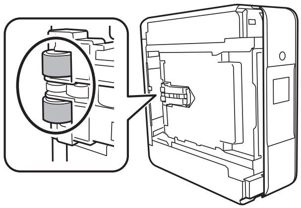EPSON XP-6005 - Entretien de l'imprimante - 1