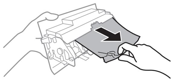 EPSON XP-6005 - Retrait de papier coincide dans le Couvercle arrêté - 2