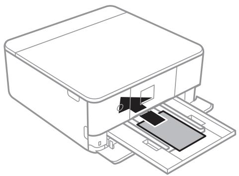 EPSON XP-6005 - Chargement du papier - 2