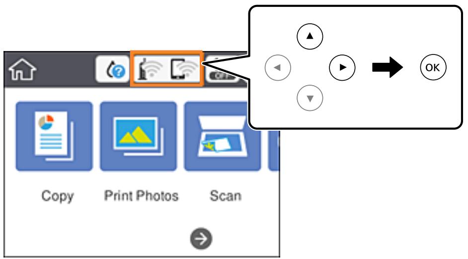 EPSON XP-6005 - Déactivation du Wi-Fi à partir du panneau de commande - 1