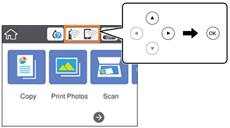 EPSON XP-6005 - Remarque: - 1