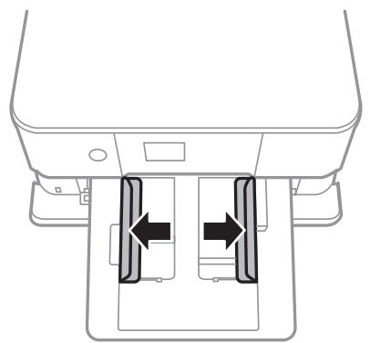 EPSON XP-6005 - Chargement du papier - 1