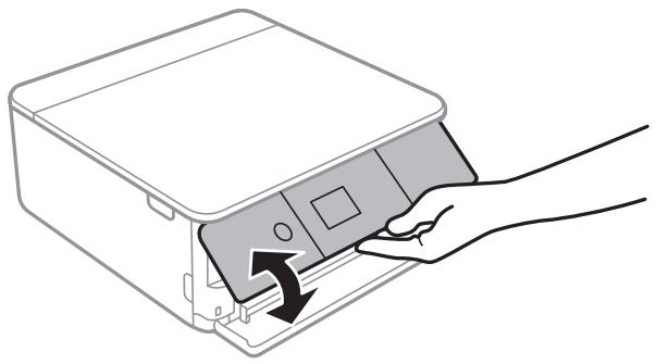 EPSON XP-6005 - Panneau de commande - 1