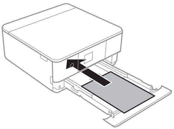 EPSON XP-6005 - Chargement du papier - 1