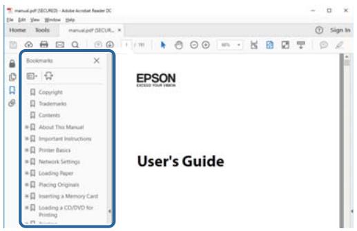 EPSON XP-6005 - Saut direct aux pages grâce aux signets - 1